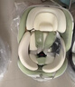 Prigel舒安pro新生嬰幼兒寶寶兒童安全座椅可坐可躺車(chē)載汽車(chē)用0-6-12歲 舒安pro 奶油青提(不窩脖設計+單手旋轉+175°大躺角) 曬單實(shí)拍圖