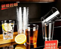 優(yōu)奧一次性杯子航空杯300ml*50只加厚加硬透明水杯茶杯太空杯辦公商用 曬單實(shí)拍圖