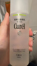 珂潤（Curel）控油化妝水150ml 補水保濕爽膚水護膚品敏肌適用成毅代言 曬單實(shí)拍圖