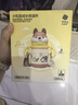 babycare兒童保溫杯嬰兒小松鼠寶寶1-3歲不銹鋼吸管水杯壺學(xué)生上學(xué)300ml 曬單實(shí)拍圖