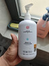 同仁堂去角質(zhì)死皮細軟光滑清爽面部磨砂深層清潔洗面奶全身可用500ml 曬單實(shí)拍圖
