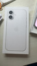 Apple/蘋(píng)果 iPhone 17 256GB 白色 支持移動(dòng)聯(lián)通電信5G 雙卡雙待手機 曬單實(shí)拍圖
