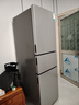 新飛221L三門(mén)風(fēng)冷無(wú)霜智慧養鮮獨立控溫三門(mén)三溫精細存儲冰箱BCD-221WK3AT 曬單實(shí)拍圖