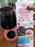 寶桑園桑葚玫瑰鹽復合果汁飲料946ml*1盒 曬單實(shí)拍圖