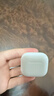 Apple/蘋(píng)果 AirPods 4(支持主動(dòng)降噪)搭配無(wú)線(xiàn)充電盒(USB-C)蘋(píng)果耳機 藍牙耳機適用iPhone/iPad 四代 曬單實(shí)拍圖