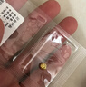 領(lǐng)豐金黃金豆豆AU9999足金實(shí)心真金豆子收藏新年節日禮物送女友送朋友 金豆1g國檢證簽 曬單實(shí)拍圖
