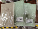 三年二班密碼鎖紋理皮面本帶鎖創(chuàng  )意日記本筆記本本子A5/96張加厚手賬本學(xué)生文具記事本日程本  青竹綠 曬單實(shí)拍圖