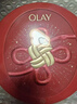 玉蘭油（OLAY）大紅瓶水乳液保濕抗皺緊致化妝品護膚品套裝禮盒生日新年禮物女 曬單實(shí)拍圖