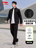李寧運動(dòng)套裝男新款春秋外套開(kāi)衫衛衣跑步套裝運動(dòng)褲休閑健身運動(dòng)套服 曬單實(shí)拍圖