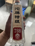 沱牌特級 T68 濃香型 白酒 50度 588ml*6瓶 整箱裝 過(guò)年送禮 曬單實(shí)拍圖