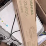 東芝（TOSHIBA）T-2309C/CS原裝碳粉墨粉盒適用東芝2303A2303AM2803AM等 黑色低容2309CS（120g，6000頁(yè)） 曬單實(shí)拍圖