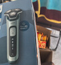 飛利浦電動(dòng)剃須刀經(jīng)典5系Pro京東金榜剃須刀 清爽凈剃AI智能刮胡刀 生日禮物送男生老公父親 曬單實(shí)拍圖