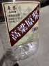卓譽(yù)瀘州高粱酒自飲泡酒52度清香型白酒桶裝純糧食酒5L散酒泡酒白酒 曬單實(shí)拍圖