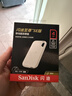 閃迪（SanDisk）4TB Type-c USB3.2 NVMe移動(dòng)固態(tài)硬盤(pán) PSSD E5D京東限定版 1050MB/s 三防保護 手機直連筆記本外接 曬單實(shí)拍圖
