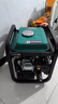 玉柴動(dòng)力3KW千瓦變頻汽油發(fā)電機單相220V手啟動(dòng)便攜式開(kāi)架款 YC3500B 曬單實(shí)拍圖