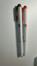 斑馬牌 (ZEBRA)雙頭柔和熒光筆 mildliner系列單色劃線(xiàn)記號筆 學(xué)生標記筆 WKT7 柔和朱紅 曬單實(shí)拍圖