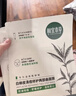 相宜本草 【張凌赫同款】積雪草修護賦活凍干面膜*5片新年禮物送女生 曬單實(shí)拍圖
