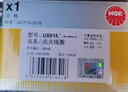 NGK點(diǎn)火線(xiàn)圈U5502單支裝豐田卡羅拉/C-HR/雷凌 曬單實(shí)拍圖