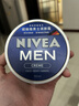 妮維雅（NIVEA）男士清爽不油膩潤膚霜150ml+抗痘潔面50g 干皮保濕面霜護膚品 曬單實(shí)拍圖