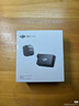 大疆 DJI Mic Mini 迷你無(wú)線(xiàn)高品音質(zhì) 降噪領(lǐng)夾麥克風(fēng) 戶(hù)外采訪(fǎng)直播vlog手機相機原聲級紐扣式收音麥 【相機+手機可用】一拖二（含充電盒） 官方標配【適配安卓+蘋(píng)果15/16/17系列】 曬單實(shí)拍圖