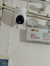 ?？低暎℉IKVISION）無(wú)線(xiàn)wifi監控攝像頭家用室內外360度無(wú)死角帶夜視 防塵防水手機遠程監視器Q3P5M-W 曬單實(shí)拍圖