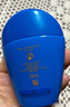 資生堂（Shiseido）新艷陽(yáng)夏臻效水動(dòng)力防護乳液15ml 藍胖子防曬霜SPF50+高倍防曬乳 曬單實(shí)拍圖