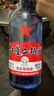 紅星二鍋頭 藍瓶綿柔8純糧 清香型白酒 北京特產(chǎn)禮品春節送禮 口糧酒 53度 750mL 6瓶 整箱裝 曬單實(shí)拍圖