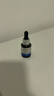 優(yōu)斐斯氨甲環(huán)酸精華液傳明酸5%高濃度淡色沉提亮膚色中樣10ml情人節禮物 曬單實(shí)拍圖