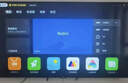 小米（MI）REDMI 電視 AI X75英寸  2+64GBL75RB-XT顯示器家電智慧屏電視平板小米顯示器家電 曬單實(shí)拍圖