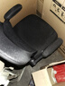 聯(lián)豐C-20雙靠背電腦椅家用久坐舒適人體工學(xué)椅宿舍書(shū)房椅辦公座椅 曬單實(shí)拍圖