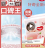 好奇（Huggies）鉑金裝小桃褲成長(cháng)褲XXL74片(15kg以上)尿不濕【透爽散熱】 曬單實(shí)拍圖