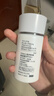 芳珂（FANCL）倍護防曬隔離露60ml隔離霜SPF50+防曬清爽不油膩護膚品女神節禮物 曬單實(shí)拍圖