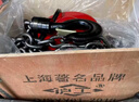 滬工環(huán)鏈電動(dòng)葫蘆380V1/2/3/5噸10t群吊機電動(dòng)葫蘆倒鏈提升機220v 5噸6米 曬單實(shí)拍圖