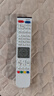 Accoona適用中國電信聯(lián)通移動(dòng)華為機頂盒遙控器EC2108V3通用EC6108V9A/E/C/U 曬單實(shí)拍圖
