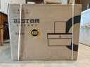 百得（BEST）華帝出品中式抽油煙機家用19立方強吸力小戶(hù)型廚房抽煙機壁掛式脫排油煙機小尺寸707mm 【單煙機】CXW-300-E01Z 曬單實(shí)拍圖