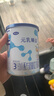 完達山元乳臻益較大嬰兒配方奶粉2段818克6罐裝（6-12個(gè)月嬰兒） 曬單實(shí)拍圖