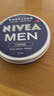 妮維雅（NIVEA）男士【清爽不油膩】清爽潤膚霜套裝75ml*2 保濕面霜 生日禮物 曬單實(shí)拍圖