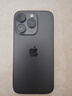 AppleiPhone 14 Pro【24期免息】 蘋(píng)果14Pro 國行5G全網(wǎng)通 蘋(píng)果二手手機 深空黑色【曬單有禮】 【95新】128G【限時(shí)特惠+三年店保+豪華禮包】 曬單實(shí)拍圖
