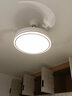 悅和隱形風(fēng)扇燈餐廳吊燈2026新款高級感電扇燈中山燈具客廳臥室吊扇燈 最新款【珍珠白 】48寸--變頻電機 升級款 大風(fēng)力超級省電 曬單實(shí)拍圖