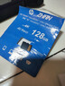 惠普（HP）128GTF卡適用大疆pocket3 action4、5 影石 gopro 專(zhuān)業(yè)運動(dòng)相機無(wú)人機MicroSD內存卡存儲卡U3A2V30 曬單實(shí)拍圖