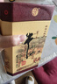 牛欄山百年陳釀濃香型白酒42度400ml 曬單實(shí)拍圖