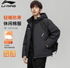【95成新】李寧（LI-NING）棉服男短款成人兒童秋冬跑步連帽加厚保暖面包服休閑運動(dòng)外套黑色 曬單實(shí)拍圖