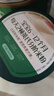 英氏米粉高鐵嬰兒6-12個(gè)月1歲嬰幼兒營(yíng)養米糊寶寶輔食英式1段2段3段 【滿(mǎn)贈好禮】1階維C加鐵米粉原味 258g*1罐 曬單實(shí)拍圖