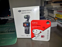 大疆（DJI）Osmo Pocket 3【下單搶好禮】 一英寸口袋云臺相機 OP靈眸手持數碼相機 旅游攝像 直播vlog拍攝 Pocket3 全能套裝 標配+128G內存卡 曬單實(shí)拍圖