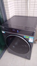 海爾云溪4.0 滾筒洗衣機全自動(dòng)12kg 新品上市 540大筒 羊毛綠標 雙智投商場(chǎng)同款XQG120-SDE588BU1 曬單實(shí)拍圖