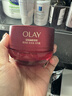 玉蘭油（OLAY）全新超紅瓶面霜滋潤50緊致抗衰老保濕大紅瓶護膚品女神節禮物女生 曬單實(shí)拍圖