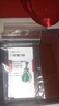 周大生銀吊墜水滴綠玉髓鑲嵌吊墜高級感送女友節日紀念日生日情人節禮物 水滴綠玉髓鑲嵌吊墜 曬單實(shí)拍圖