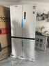 奧馬（Homa）歐洲臻品605升十字對開(kāi)門(mén)大容量家用電冰箱一級能效雙變頻風(fēng)冷無(wú)霜四開(kāi)門(mén)雙開(kāi)門(mén)605WDH/B國家補貼 曬單實(shí)拍圖