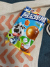 阿爾卑斯 高級牛奶棒棒糖200g(20支) 休閑零食兒童糖果喜糖節日禮物 曬單實(shí)拍圖