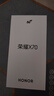 榮耀X70 12+512 幻夜黑  金標十面抗摔 80W無(wú)線(xiàn)超級快充 IP69防水 榮耀綠洲護眼屏 AI手機 國家補貼 曬單實(shí)拍圖